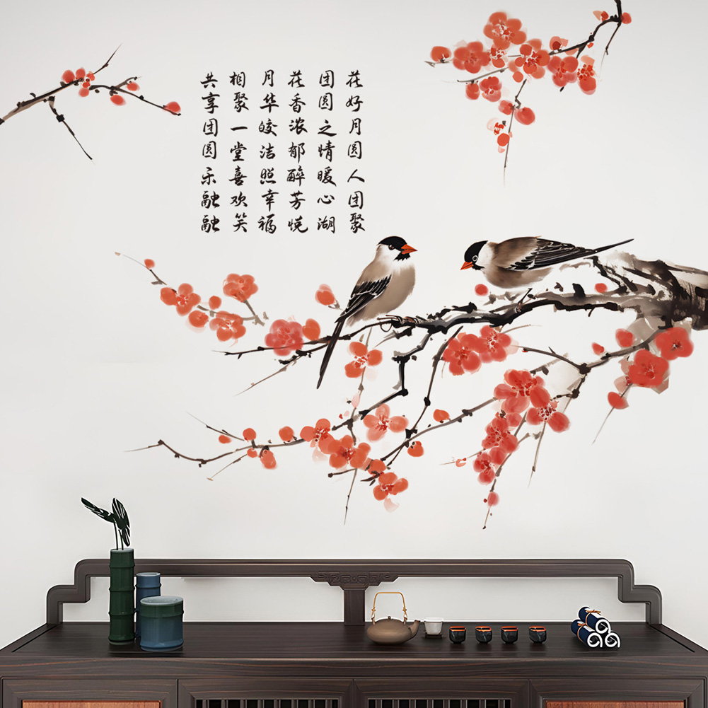 Home Decor Indonesia - ملصقات جدارية على الطراز الصيني بتصميم
